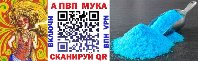 Все наркотики Николаевск-на-Амуре Гашиш  Бутират  Меф мяу мяу  МАРИХУАНА  Экстази  COCAIN  А ПВП  АМФ 