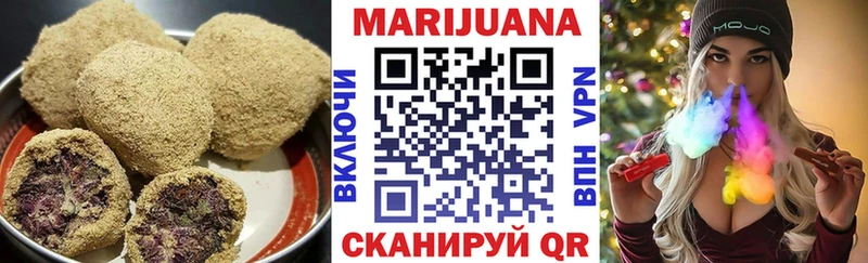 даркнет сайт  Николаевск-на-Амуре  Печенье с ТГК конопля 