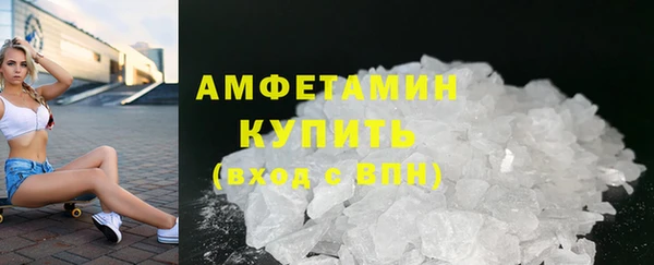 сатива Алзамай