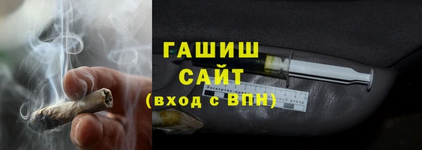 2c-b Надым