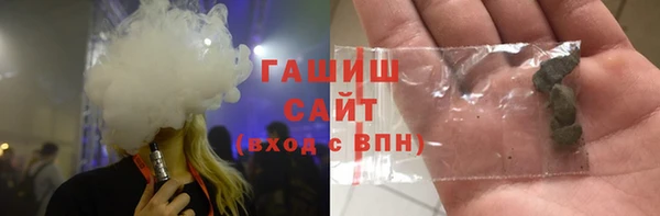 стаф Навашино