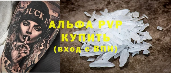 jwh Алексин