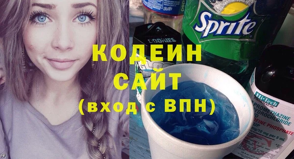стаф Навашино