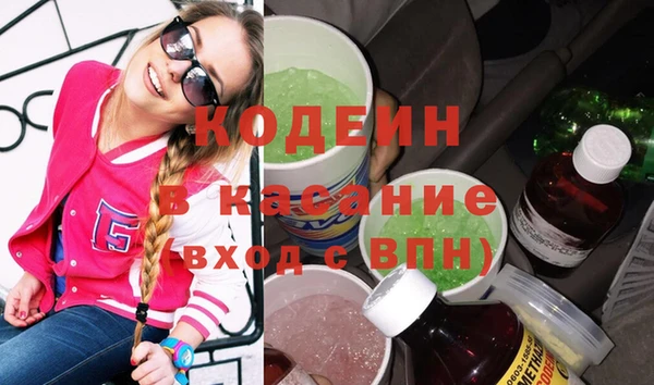 2c-b Надым