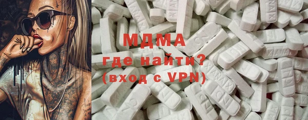 трава Алексеевка